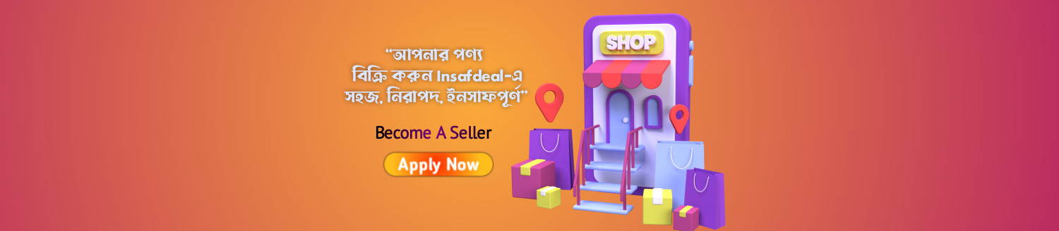 InsafDeal promo